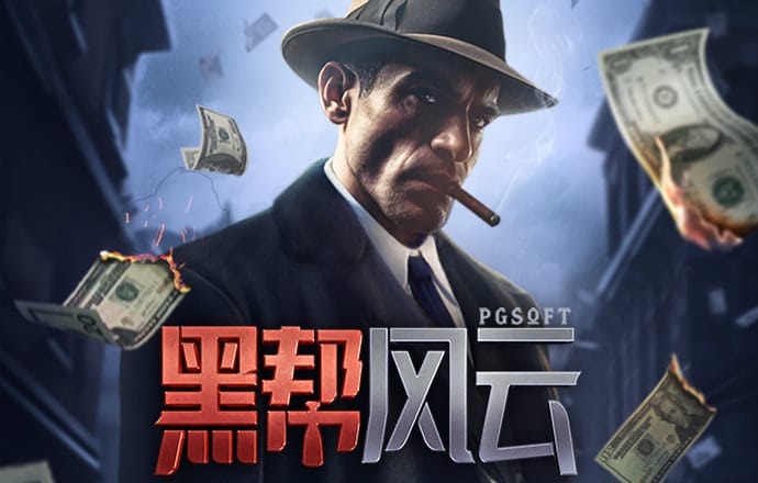 铁人三项赛