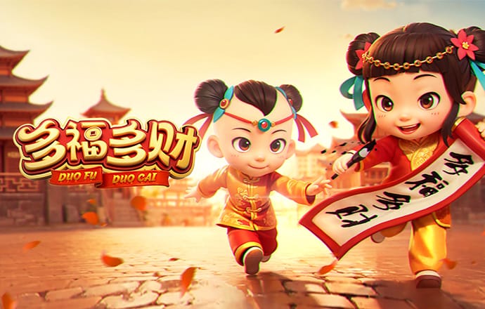 必博体育app下载官网
