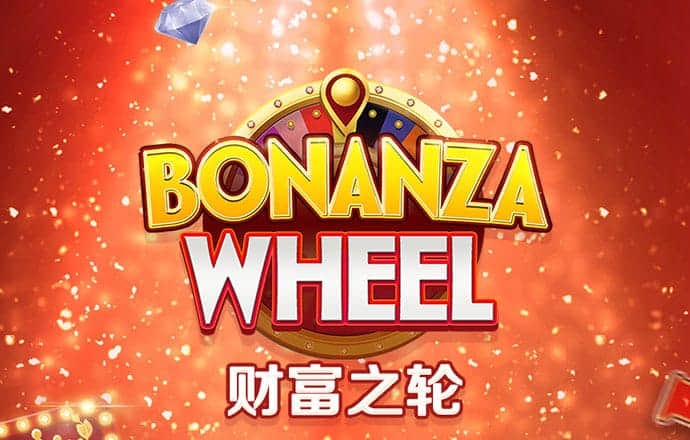 银河加速器app官方下载